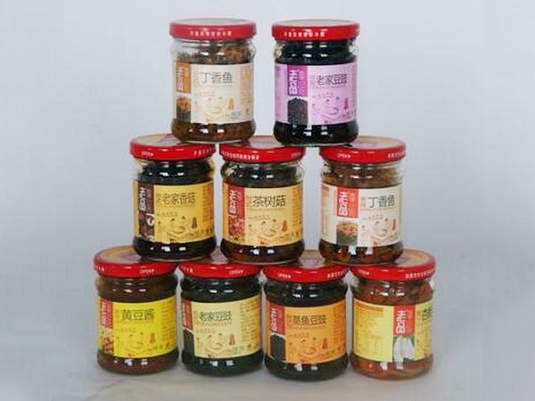 永利源產品