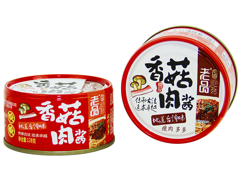 香菇肉醬128g