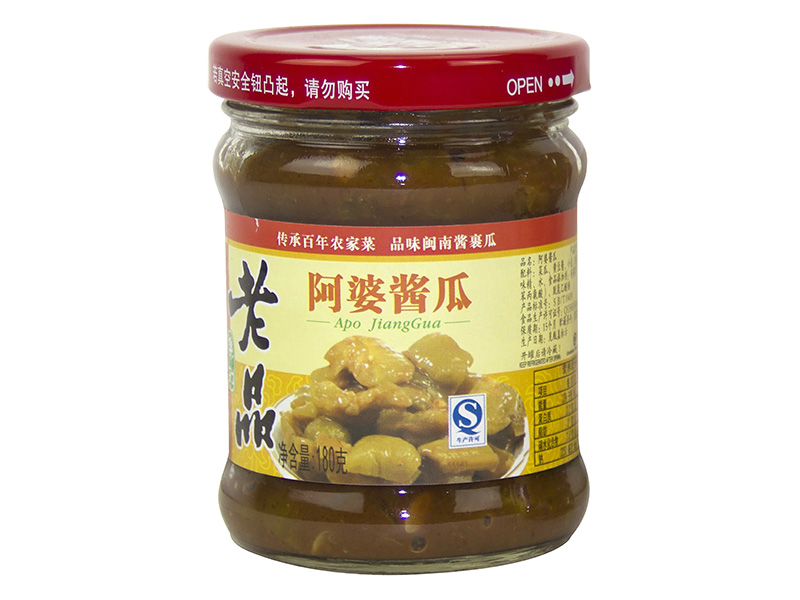 阿婆醬瓜