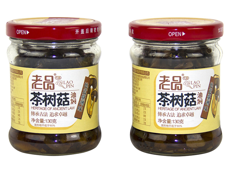 茶樹菇